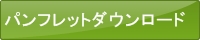 [ICgn[u啝