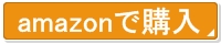 [ICgn[u,[ICg,Vv[,RfBVi[,܂єet,lCet,\[v